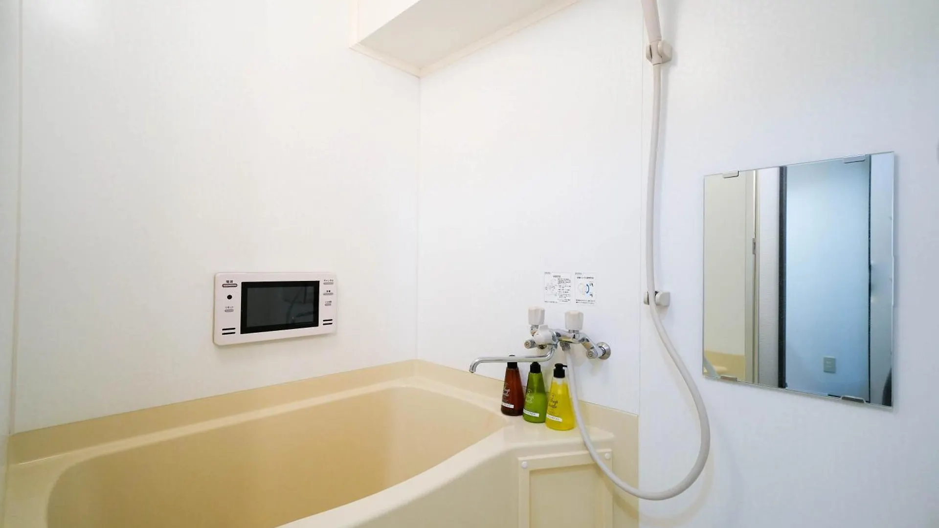 Apartman Sun Court Odori Inn Szapporo