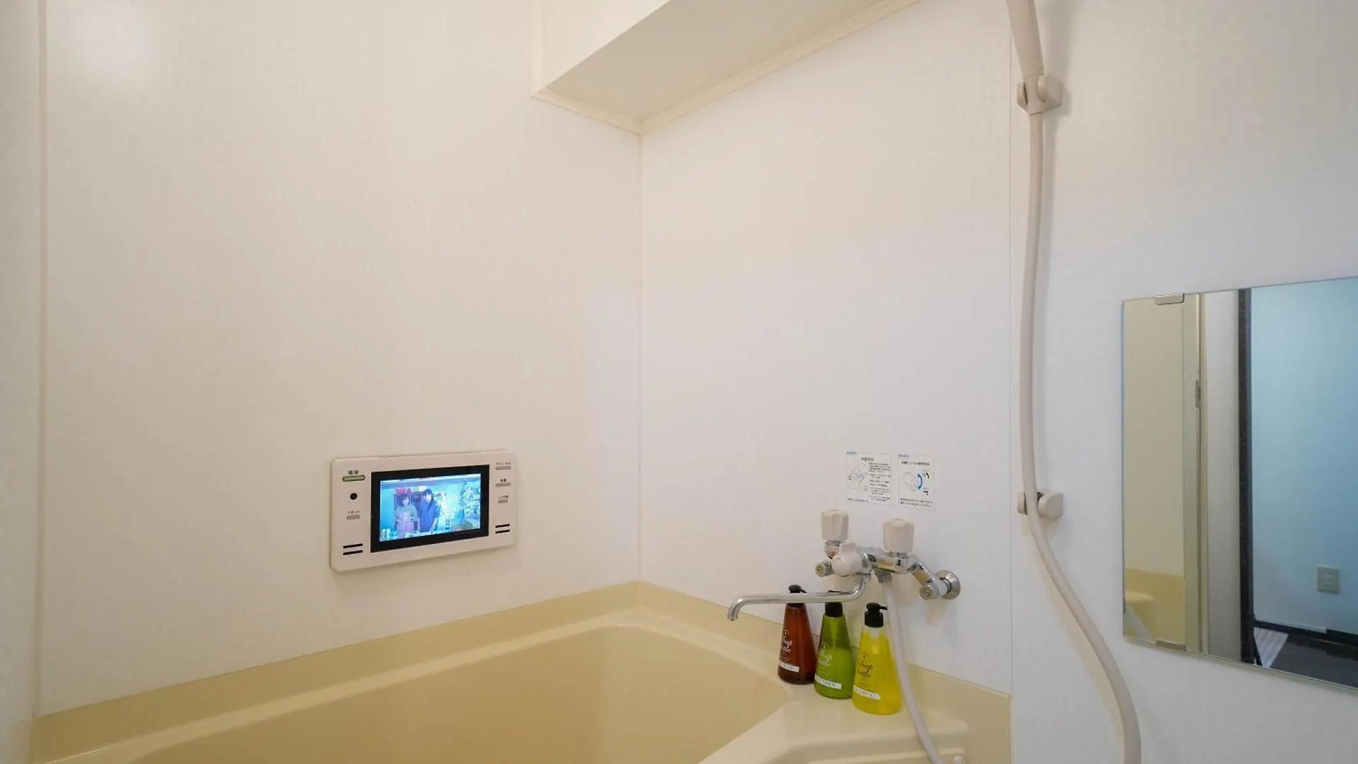 Sun Court Odori Inn Szapporo 0*,