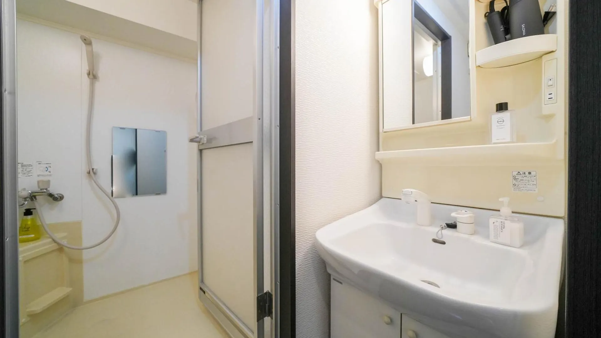Sun Court Odori Inn Szapporo Japán