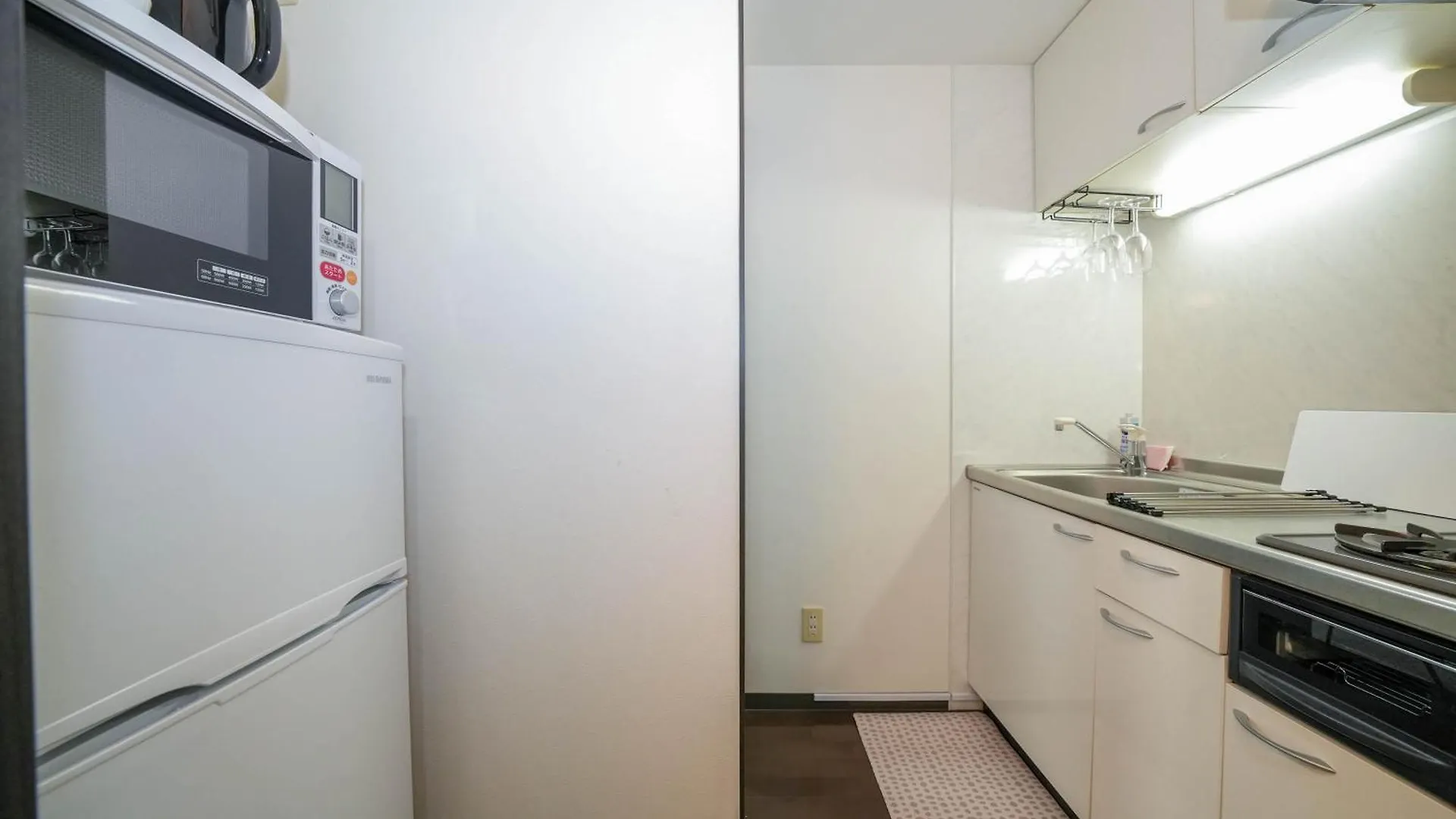 Sun Court Odori Inn Szapporo Apartman