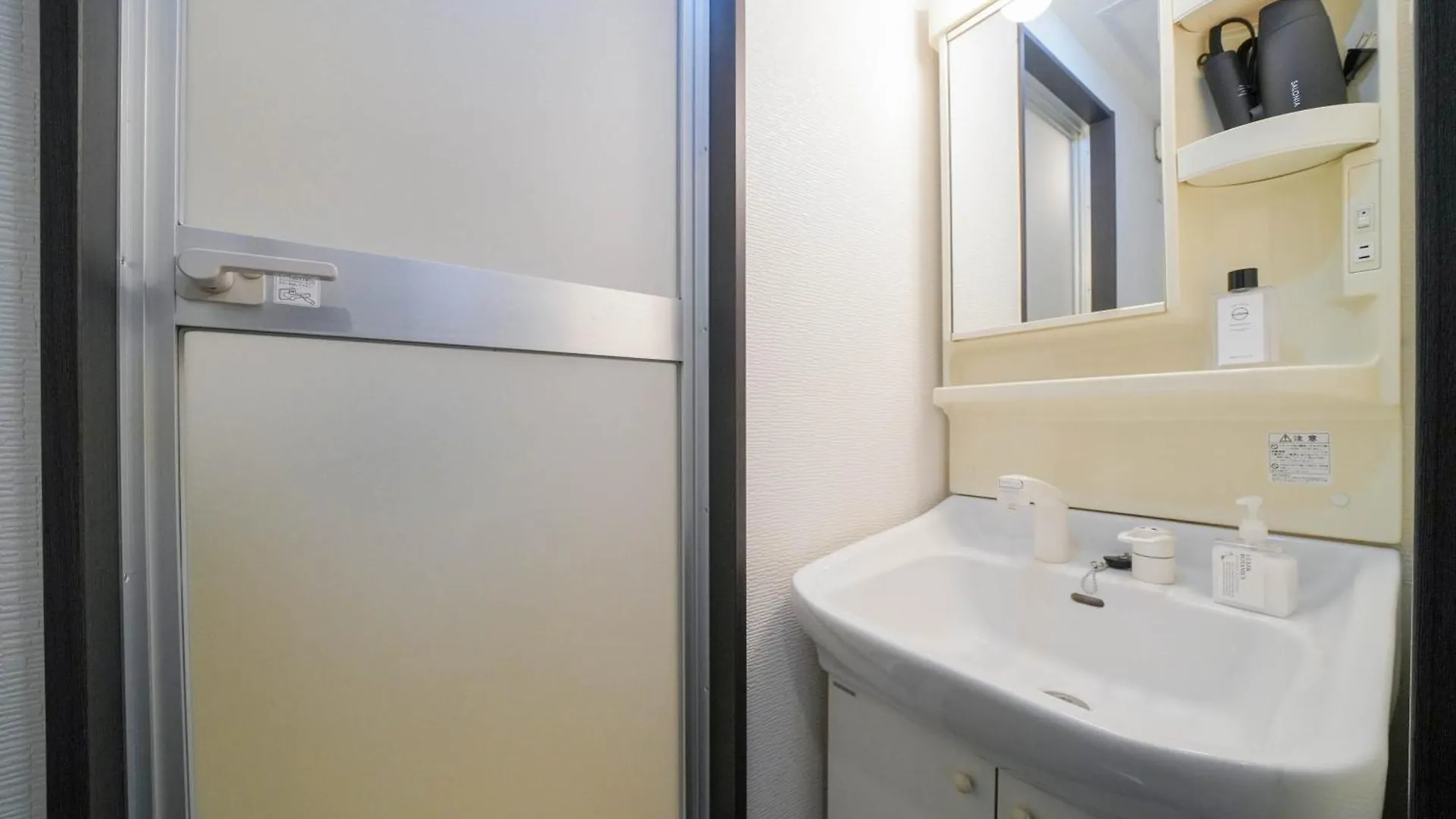 Sun Court Odori Inn Szapporo 0*,