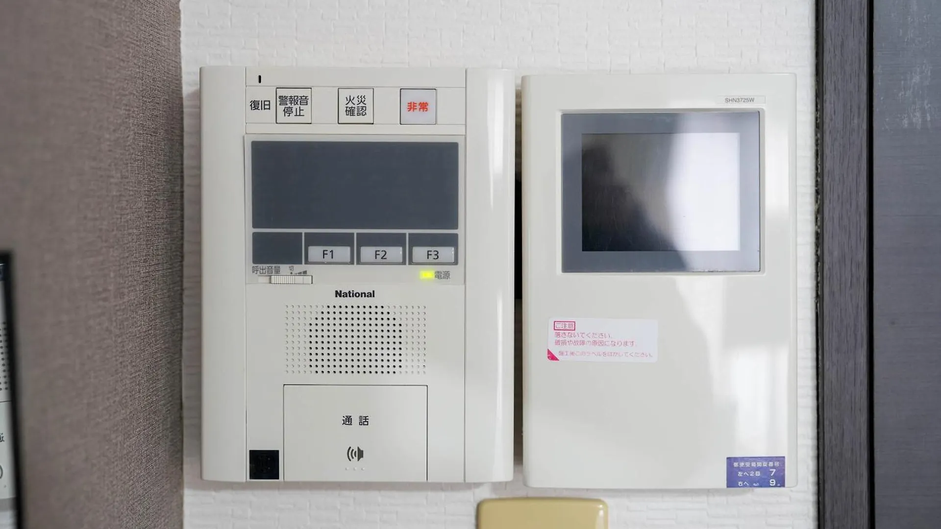 Sun Court Odori Inn 札幌 0*,  日本