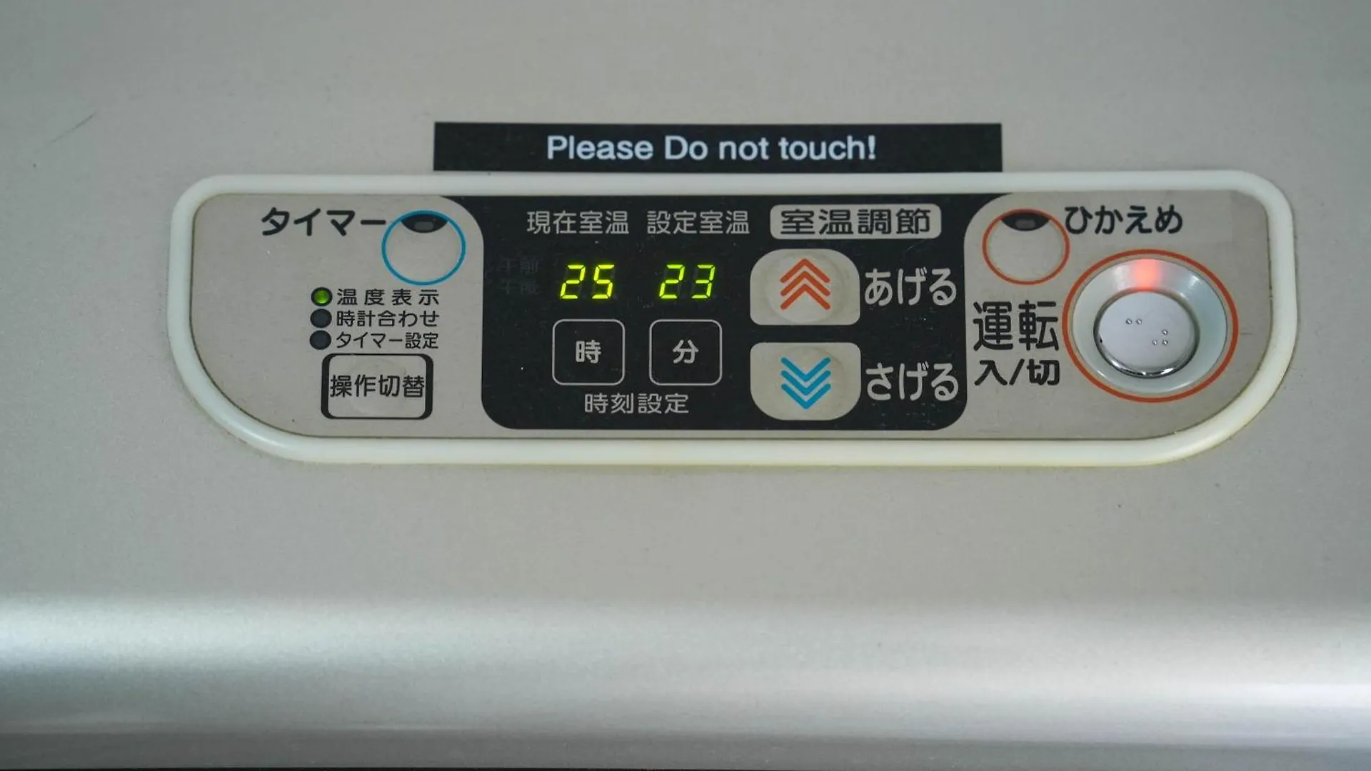 Sun Court Odori Inn 札幌 公寓